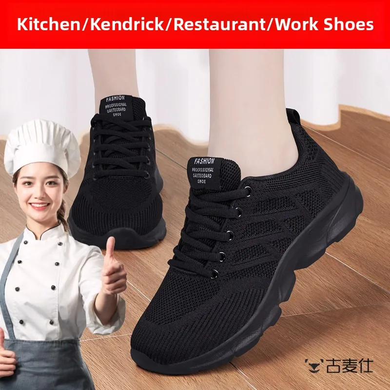 Kitchen Anti-Slip Women's Shoes Breathable Comfortable Soft Bottom Work Sports Shoes Black Casual Mom Shoes Easy to Wear
Kitchen Anti-Slip Women's Shoes Breathable Comfortable Soft Bottom Work Sports Shoes Black Casual Mom Shoes Easy to Wear