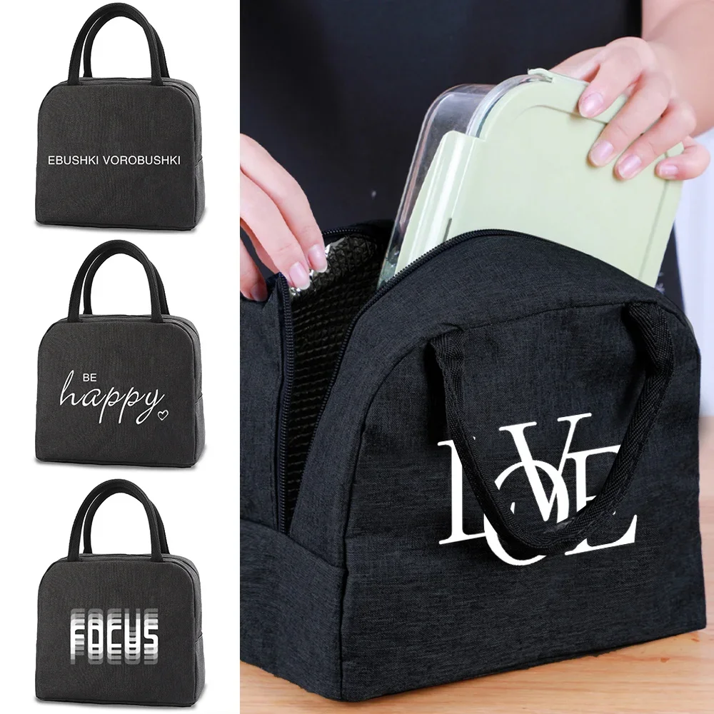 Insulated Portable Lunch Bag for Women Handbags Ice Cooler Picnic Bags Thermal Dinner Box Pouch Children School Food Storage Bag
Insulated Portable Lunch Bag for Women Handbags Ice Cooler Picnic Bags Thermal Dinner Box Pouch Children School Food Storage Bag