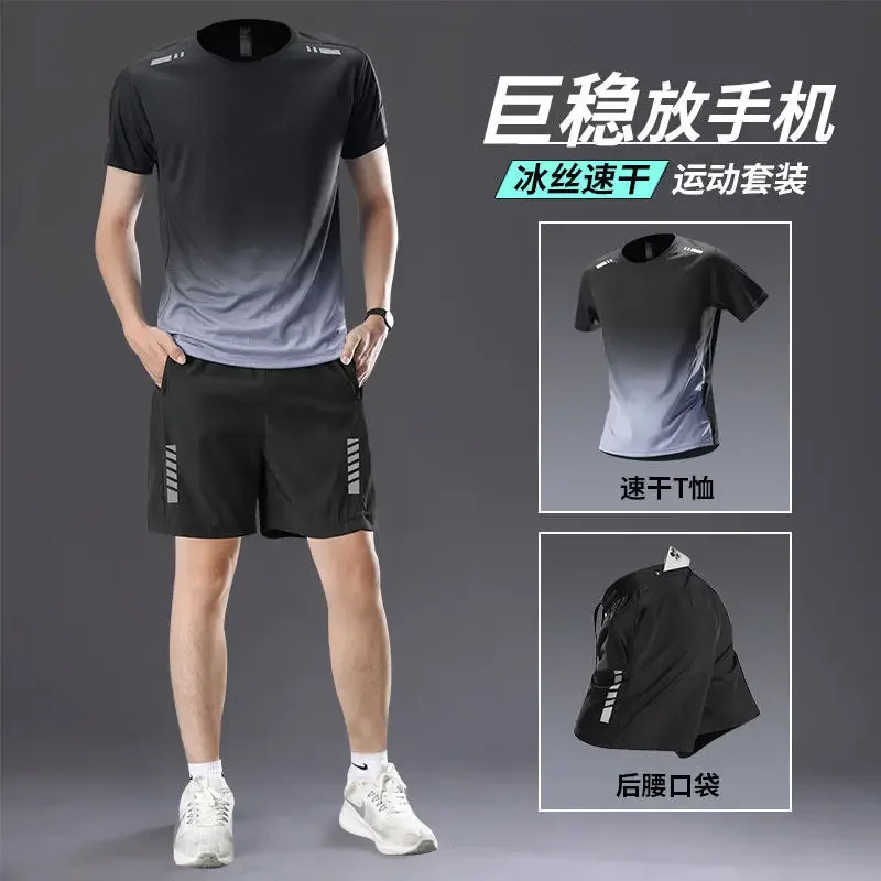 Running sportswear for men - shorts with phone pocket, summer ice silk quick-drying short-sleeved fitness training suit
Running sportswear for men - shorts with phone pocket, summer ice silk quick-drying short-sleeved fitness training suit