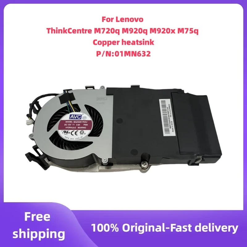 Original Used For Lenovo ThinkCentre M720q M920q M920x M75q Copper heatsink CPU Cooling Fan Heatsink 01MN632 01MN631
Original Used For Lenovo ThinkCentre M720q M920q M920x M75q Copper heatsink CPU Cooling Fan Heatsink 01MN632 01MN631