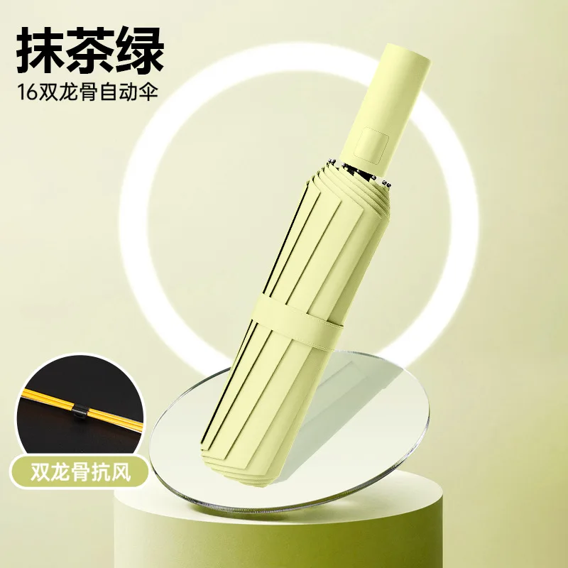 Полностью автоматический зонт на 24 кости, усиленный и ветрозащитный, подходит для мужчин и женщин.
Полностью автоматический зонт на 24 кости, усиленный и ветрозащитный, подходит для мужчин и женщин.