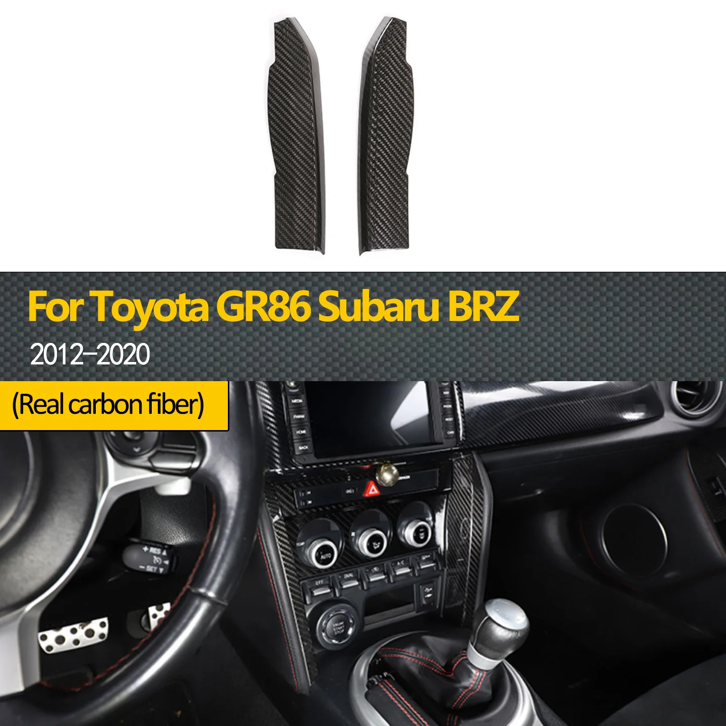 Подходит для Toyota GR86 Subaru BRZ 2012-2020 гг., 2-компонентная боковая накладка на центральную консоль автомобиля, декоративная крышка панели переключения передач из углеродного волокна
Подходит для Toyota GR86 Subaru BRZ 2012-2020 гг., 2-компонентная боковая накладка на центральную консоль автомобиля, декоративная крышка панели переключения передач из углеродного волокна