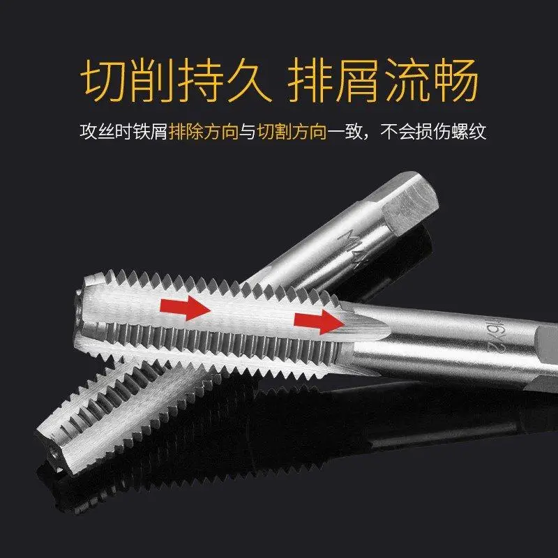 Tap Die Set Steel 60 Pieces 110 Pieces Metric Imperial Tapping Wrench Winch Combination
Tap Die Set Steel 60 Pieces 110 Pieces Metric Imperial Tapping Wrench Winch Combination