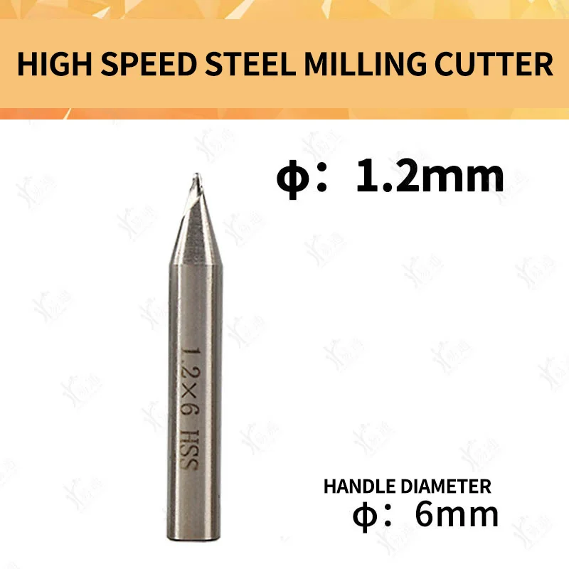 for High-speed steel end mill 1.2MM vertical key machine accessories with key machine drill with key machine milling cutter 6MM
for High-speed steel end mill 1.2MM vertical key machine accessories with key machine drill with key machine milling cutter 6MM