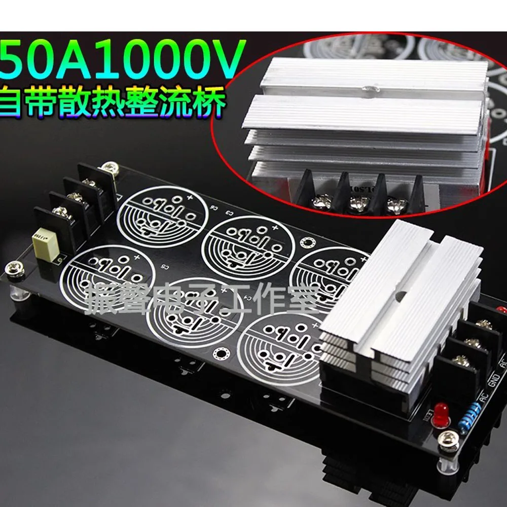 6 конденсаторов, 50 А, 1000 В, высокая мощность, положительный и отрицательный, двойной усилитель мощности, выпрямительный фильтр, полуфабрикаты
6 конденсаторов, 50 А, 1000 В, высокая мощность, положительный и отрицательный, двойной усилитель мощности, выпрямительный фильтр, полуфабрикаты