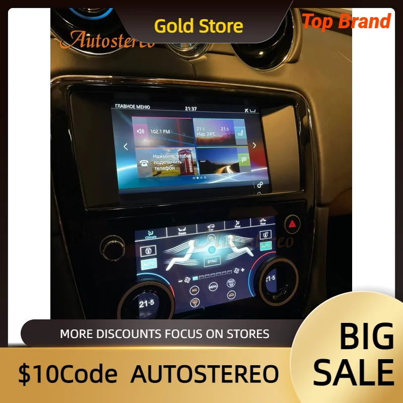 Автомобильная цифровая Сенсорная панель кондиционера для Jaguar XJ 351 2009 + ЖК-экран кондиционера воздуха новый стиль контроллер температуры
Автомобильная цифровая Сенсорная панель кондиционера для Jaguar XJ 351 2009 + ЖК-экран кондиционера воздуха новый стиль контроллер температуры