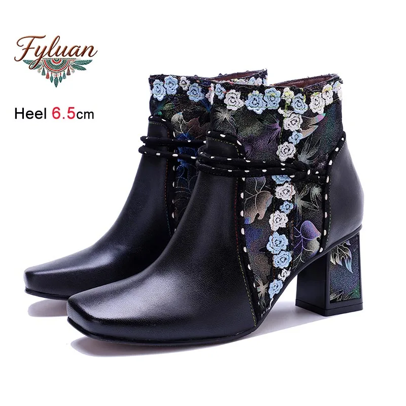 Autumn Winter New Women's Shoes 6.5CM Coarse Heel Square Head Casual Short Boots Vintage Flower Splicing Side Zipper Ankle Boots
Autumn Winter New Women's Shoes 6.5CM Coarse Heel Square Head Casual Short Boots Vintage Flower Splicing Side Zipper Ankle Boots