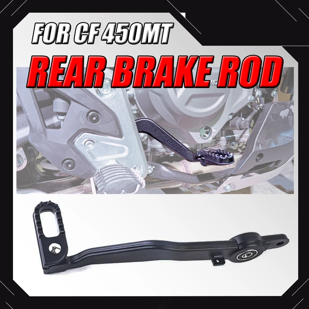 FIT CFMOTO 450MT MT 450 IBEX 450 Motorcycle Original Accessories Chunfeng 450MT Rear Brake Pedal Combination Rear Brake Pull Rod
FIT CFMOTO 450MT MT 450 IBEX 450 Motorcycle Original Accessories Chunfeng 450MT Rear Brake Pedal Combination Rear Brake Pull Rod