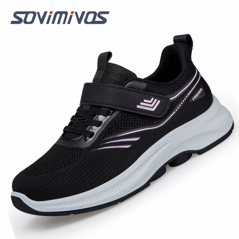 Women's Comfortable Anti-slip Soft-soled Sports Shoes Breathable Lightweight Spring Autumn Mom Shoes Middle-aged And Elderly
Women's Comfortable Anti-slip Soft-soled Sports Shoes Breathable Lightweight Spring Autumn Mom Shoes Middle-aged And Elderly