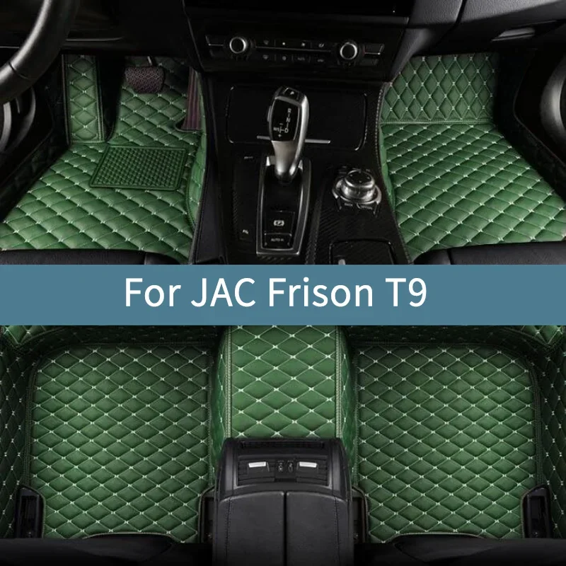 Car Floor Mats For JAC Frison T9 2025 2026 2027 Floor Mats For Cars Waterproof Mat Accessories
Car Floor Mats For JAC Frison T9 2025 2026 2027 Floor Mats For Cars Waterproof Mat Accessories