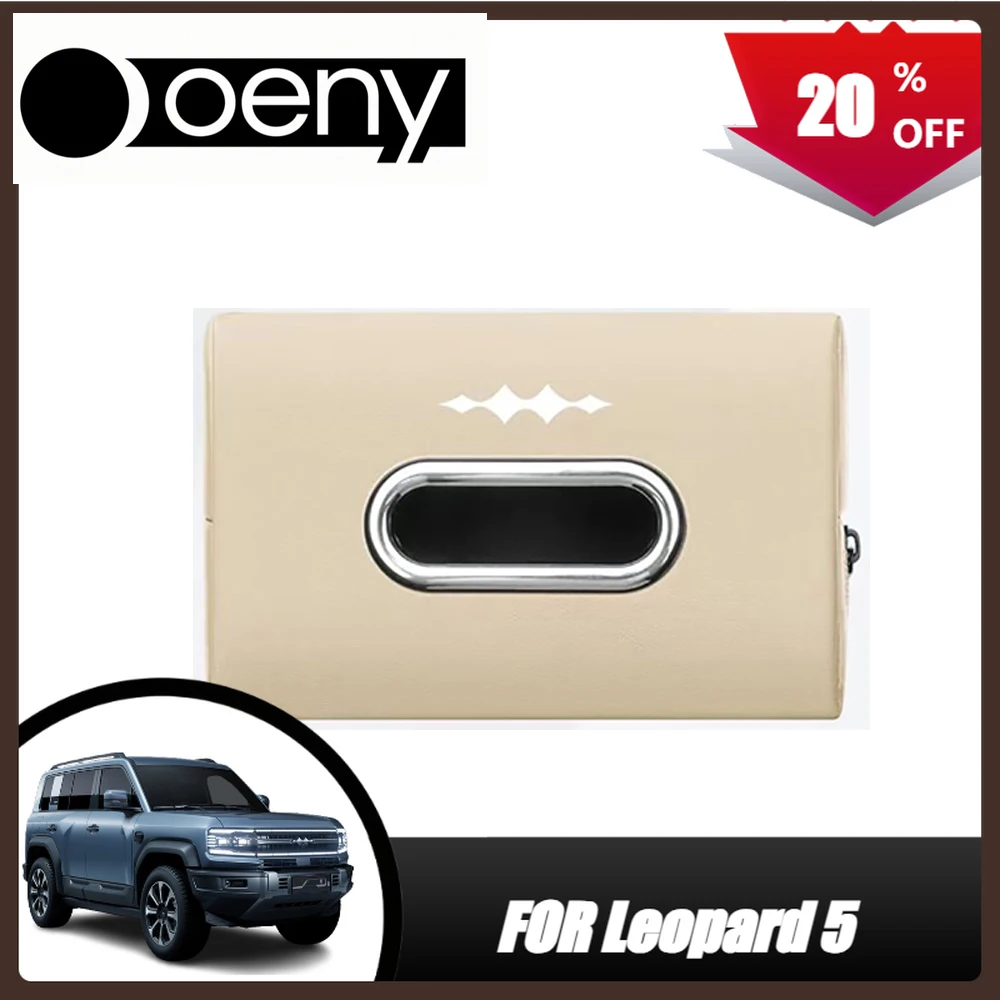 Fit for Car Mounted Tissue Box Car Mounted Rear Seat Drawstring Bag Armrest Box Fit For BYD Formula Leopard 8 Leopard 5 Car Int
Fit for Car Mounted Tissue Box Car Mounted Rear Seat Drawstring Bag Armrest Box Fit For BYD Formula Leopard 8 Leopard 5 Car Int