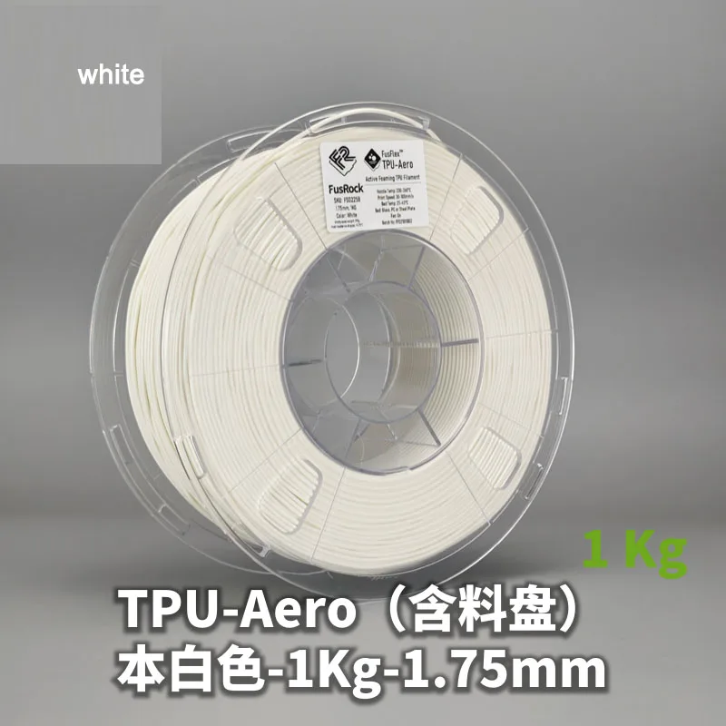 1.75mm 1kg TPU 3D Printer Filament TPU Variable Hardness for 3D Printing Consumables Good Resilience a Fabric-like Texture
1.75mm 1kg TPU 3D Printer Filament TPU Variable Hardness for 3D Printing Consumables Good Resilience a Fabric-like Texture