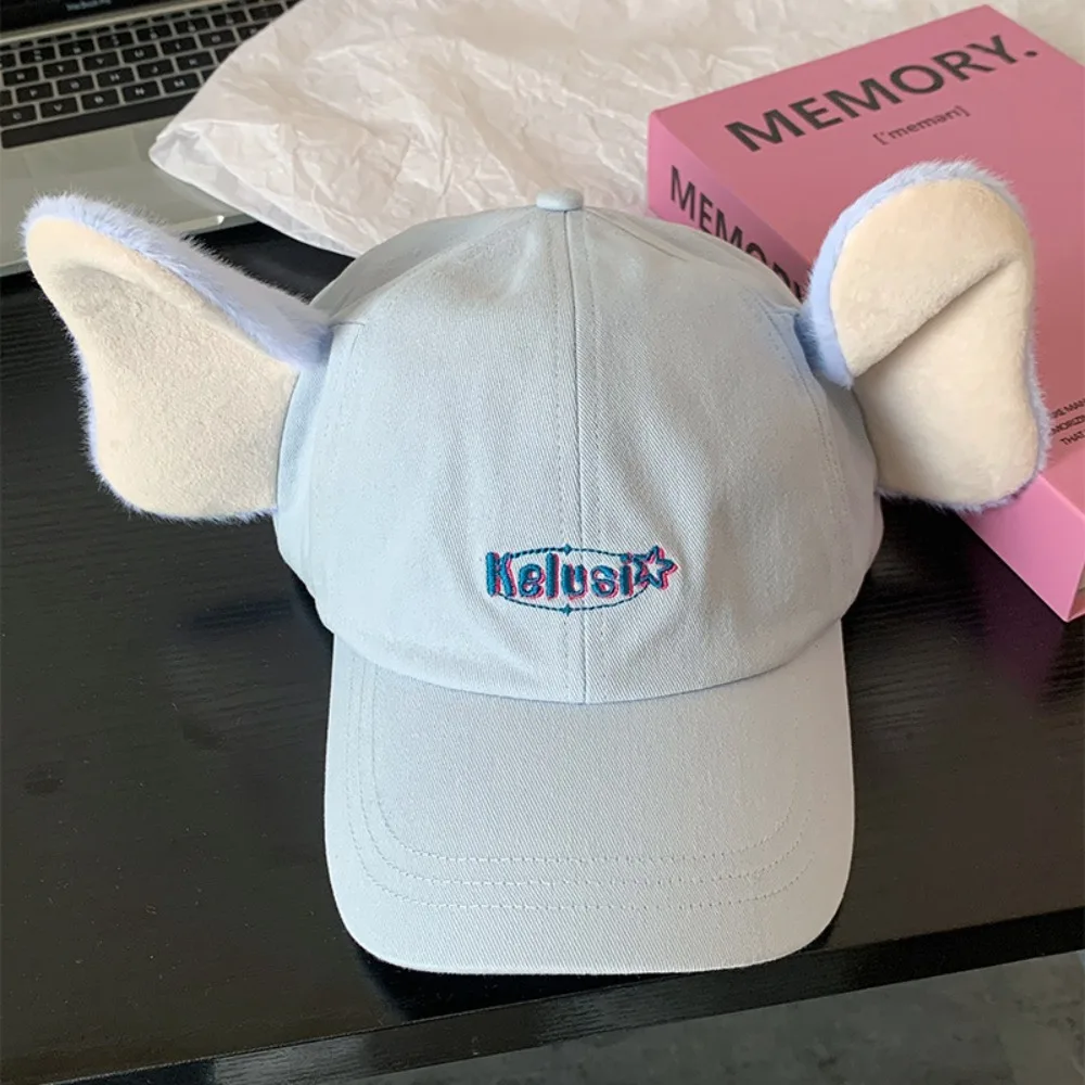 Casual Cute Elephant Hat with Ears Nose Plush UV Protection Kitty Baseball Cap Peaked Bowknot Lop Ear Rabbit Hat Boys
Casual Cute Elephant Hat with Ears Nose Plush UV Protection Kitty Baseball Cap Peaked Bowknot Lop Ear Rabbit Hat Boys