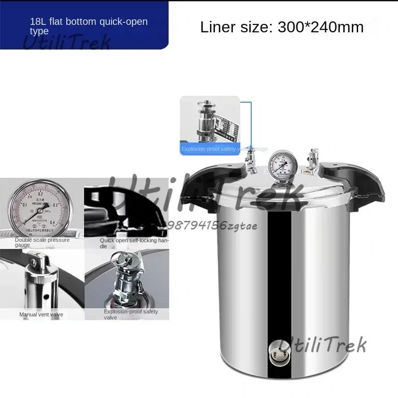 2025 Useful 18L Portable High Pressure Sterilizer Stainless Steel Steam Sterilization Pot Automatic Sterilization Autoclave Pot
2025 Useful 18L Portable High Pressure Sterilizer Stainless Steel Steam Sterilization Pot Automatic Sterilization Autoclave Pot