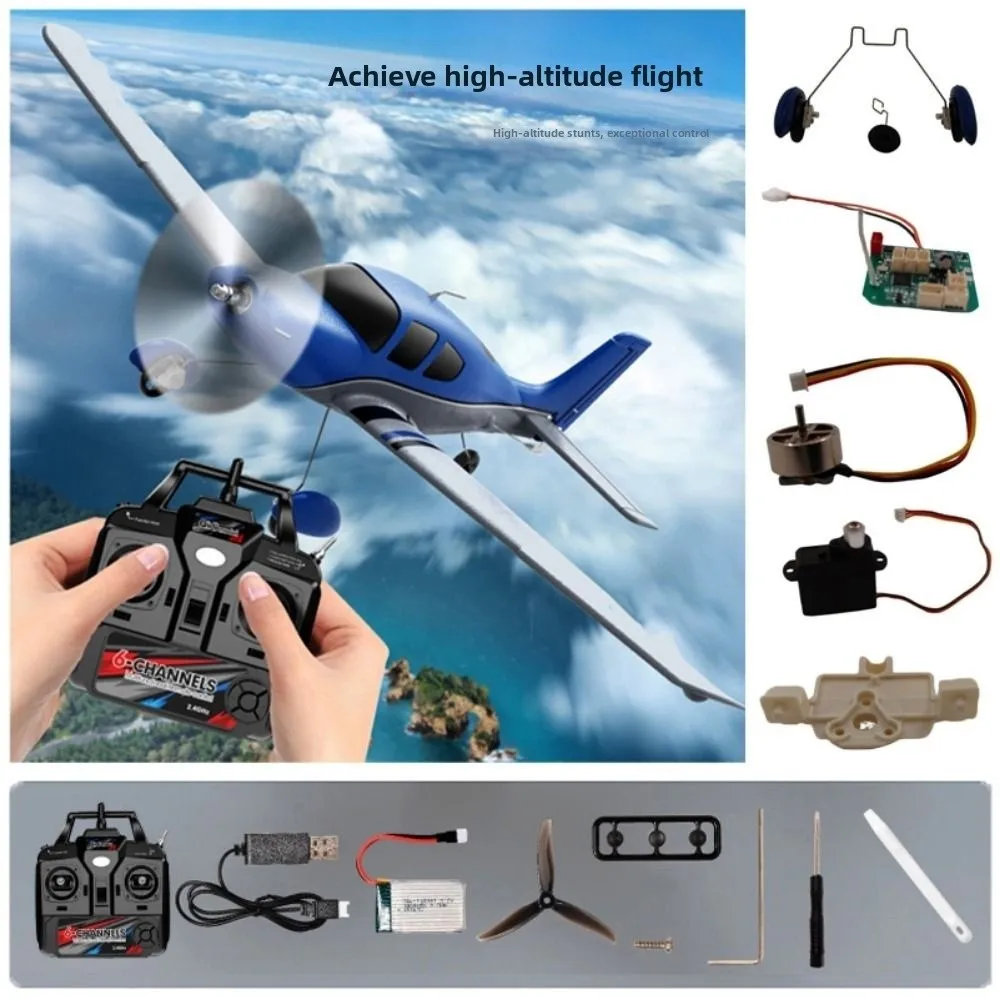 EVA/foam Remote Controlled Aircraft 4-channel 10Styles SR22 Glider Motherboard EPP Foam Fixed Wing
EVA/foam Remote Controlled Aircraft 4-channel 10Styles SR22 Glider Motherboard EPP Foam Fixed Wing