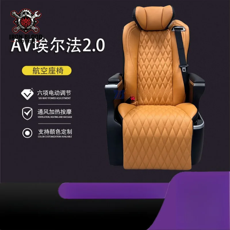 Suitable for High-End Senna GL8 Trumpchi M8 Vito V260 Business Car Modification Air Seat Alpha Sofa
Suitable for High-End Senna GL8 Trumpchi M8 Vito V260 Business Car Modification Air Seat Alpha Sofa
