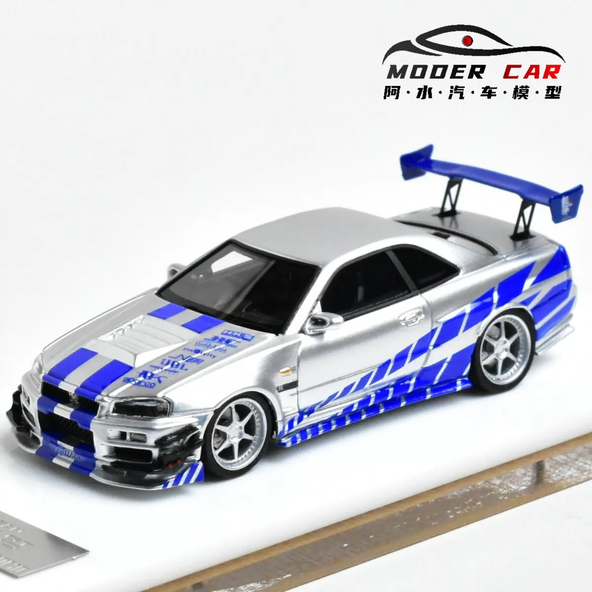 404 ERROR 1:64 GTR R34 Resin Diecast Model Car
404 ERROR 1:64 GTR R34 Resin Diecast Model Car