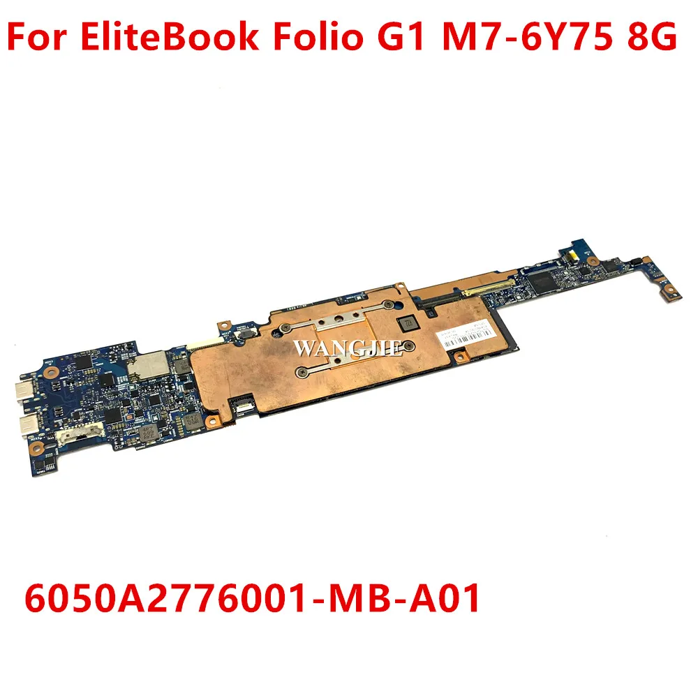 850910-601 850910-001 для HP EliteBook Folio G1 X2 1012, материнская плата для ноутбука UMA M5-6Y57, процессор 8 ГБ ОЗУ 6050A2776001
850910-601 850910-001 для HP EliteBook Folio G1 X2 1012, материнская плата для ноутбука UMA M5-6Y57, процессор 8 ГБ ОЗУ 6050A2776001