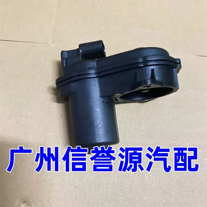 Auto parts High quality Rear Brake Caliper Motor Caliper Electric Motor For SAIC Maxus G50
Auto parts High quality Rear Brake Caliper Motor Caliper Electric Motor For SAIC Maxus G50