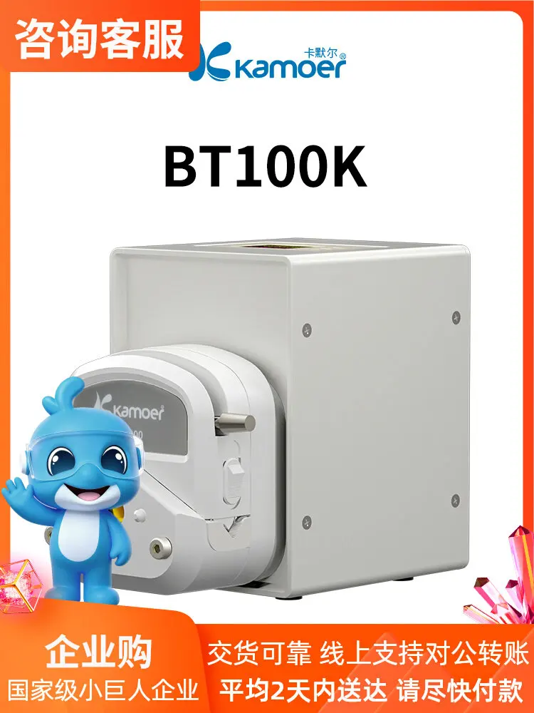 Kamerer BT100 Small Lab Intelligent Dosing Peristaltic Pump Precision Constant Flow Injection Pump for Scientific Research
Kamerer BT100 Small Lab Intelligent Dosing Peristaltic Pump Precision Constant Flow Injection Pump for Scientific Research