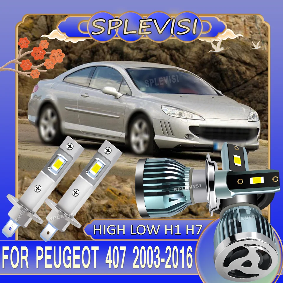 Rapid Heat Dissipation headlight high low beam Longevity LED For Peugeot 407 2003 2004 2005 2006 2007 2008 2009 2010 2011-2016
Rapid Heat Dissipation headlight high low beam Longevity LED For Peugeot 407 2003 2004 2005 2006 2007 2008 2009 2010 2011-2016