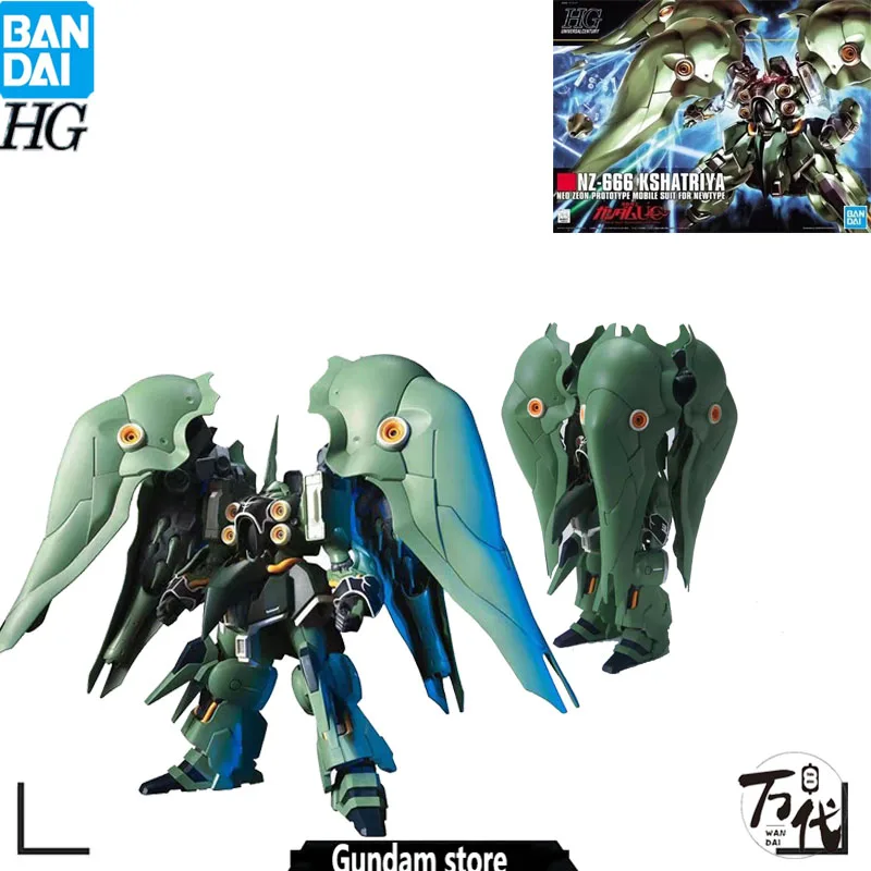 Оригинальная коробка, Bandai Gundam, Аниме Фигурки HG, искусственная кожа, мобильный костюм, Gunpla, экшн-фигурки, игрушки для мальчиков, детские подарки
Оригинальная коробка, Bandai Gundam, Аниме Фигурки HG, искусственная кожа, мобильный костюм, Gunpla, экшн-фигурки, игрушки для мальчиков, детские подарки