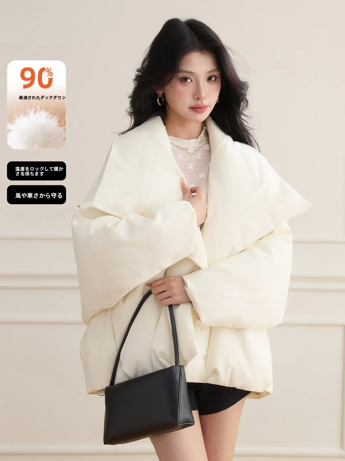 Warm Duck down Puffer Jacket Women's Bread Style Coat Large Collar Minimalist Retro Fashion Winter New Arrival One-T/FanTu
Warm Duck down Puffer Jacket Women's Bread Style Coat Large Collar Minimalist Retro Fashion Winter New Arrival One-T/FanTu