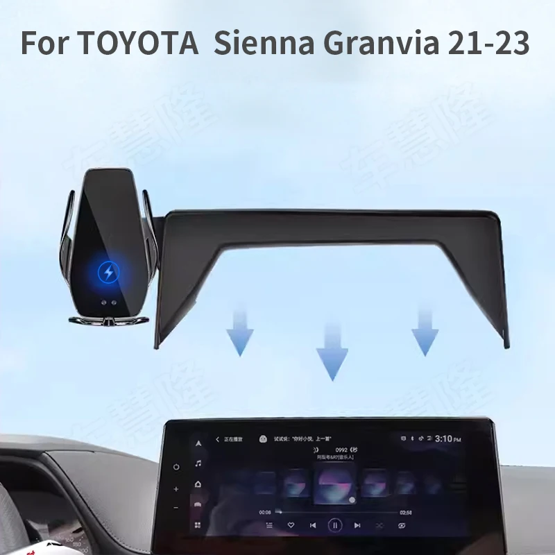 Car Phone Holder For TOYOTA Sienna Granvia 21-23 Screen Navigation Bracket Magnetic New Energy Wireless Charging Rack
Car Phone Holder For TOYOTA Sienna Granvia 21-23 Screen Navigation Bracket Magnetic New Energy Wireless Charging Rack