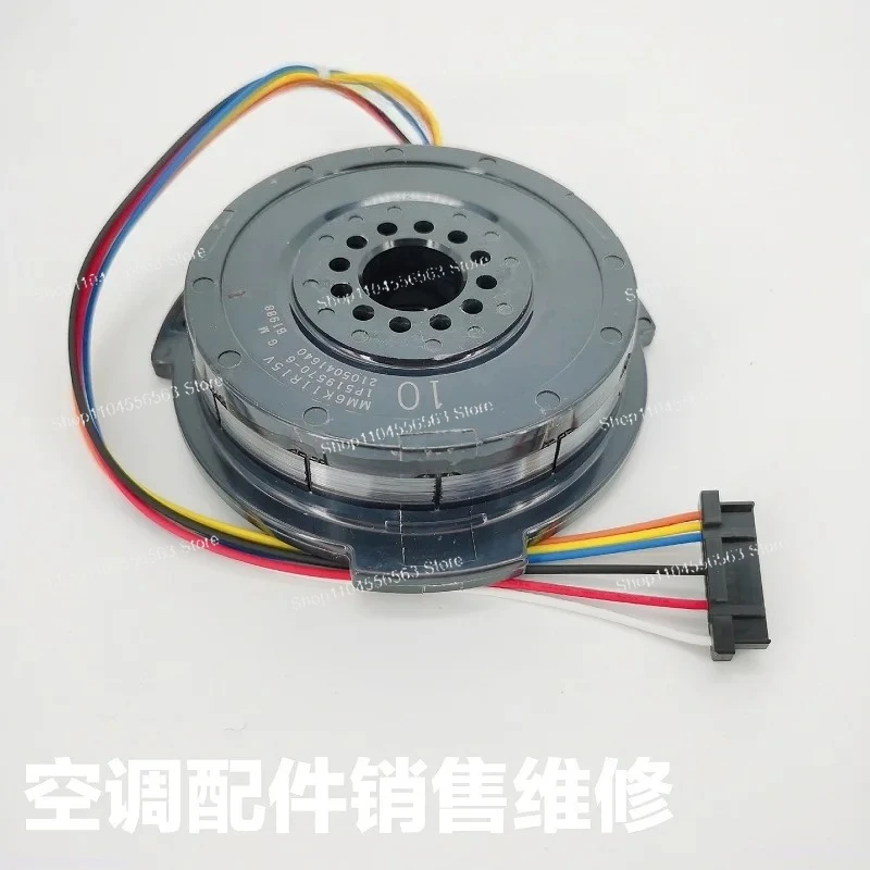 Модели двигателей внутреннего вентилятора 1P519570-6 FTXP235PC Новые запасные части для разделенной системы переменного тока
Модели двигателей внутреннего вентилятора 1P519570-6 FTXP235PC Новые запасные части для разделенной системы переменного тока