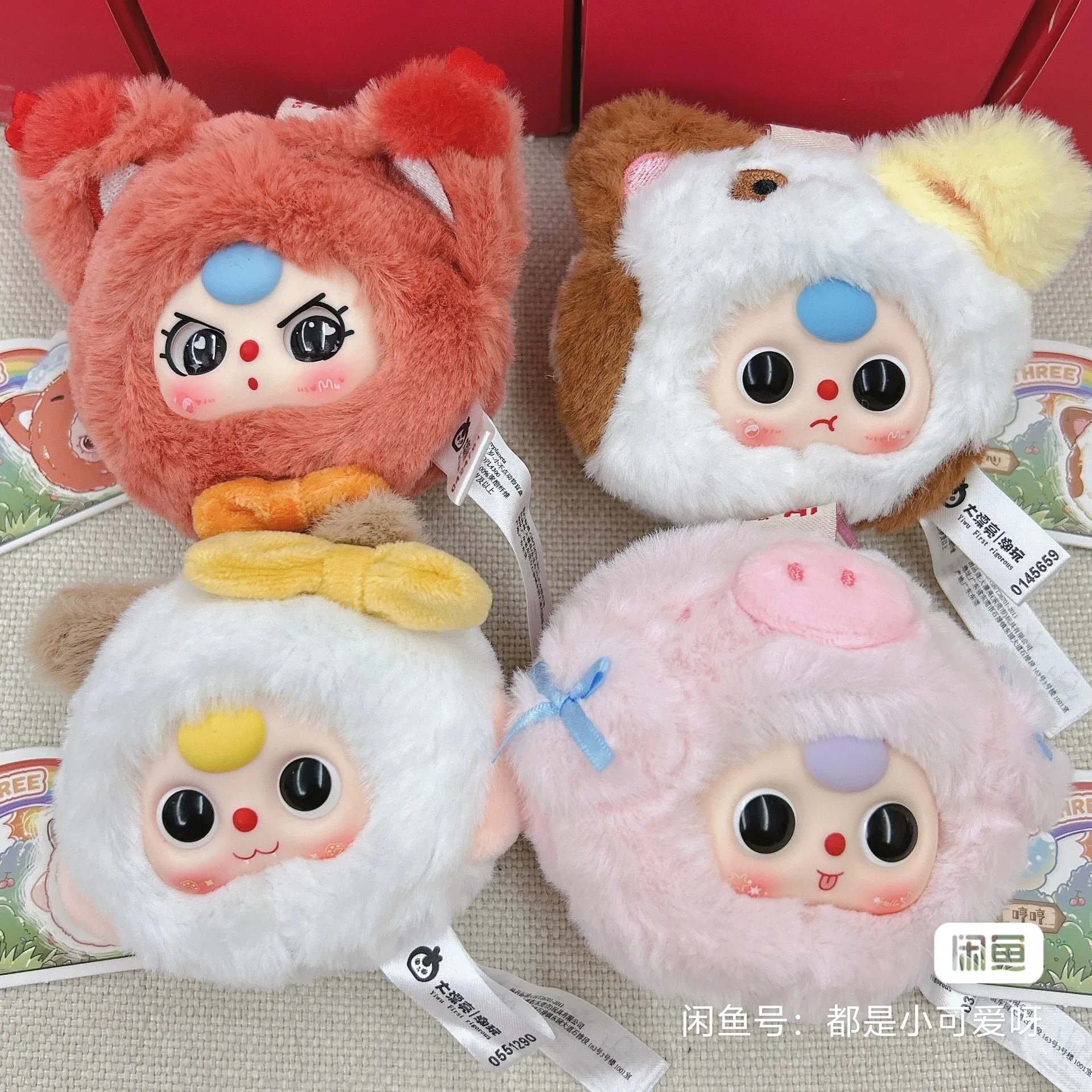 Baby Three Mini Animal Head Plush Trendy Blind Box Toys Cute Plush Accessories Girl Gift Plush Surprise Dolls Figue Mystery Box
Baby Three Mini Animal Head Plush Trendy Blind Box Toys Cute Plush Accessories Girl Gift Plush Surprise Dolls Figue Mystery Box