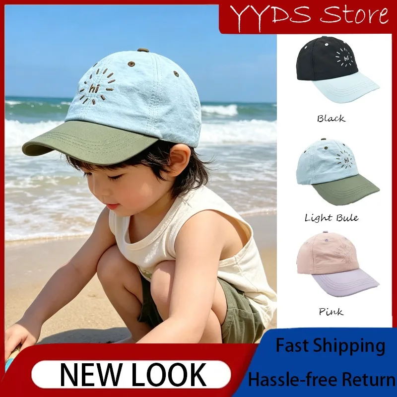 Summer Letter Embroidery Quick Dry Baseball Cap Thin UV Sun Hat for Boys Girls Kids Outdoor Daily Wear
Summer Letter Embroidery Quick Dry Baseball Cap Thin UV Sun Hat for Boys Girls Kids Outdoor Daily Wear