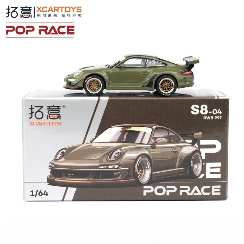 Tuoyi Car Model 1:64 Simulation Porsche Model Passion Alloy Car RWB997 Green Boy Toy
Tuoyi Car Model 1:64 Simulation Porsche Model Passion Alloy Car RWB997 Green Boy Toy