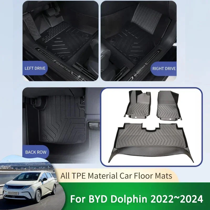 Для BYD Dolphin 2022 ~ 2024 2023 5-дверный хэтчбек TPE автомобильный водонепроницаемый нескользящий напольный коврик с полным объемным звуком защитный коврик ковер для ног
Для BYD Dolphin 2022 ~ 2024 2023 5-дверный хэтчбек TPE автомобильный водонепроницаемый нескользящий напольный коврик с полным объемным звуком защитный коврик ковер для ног