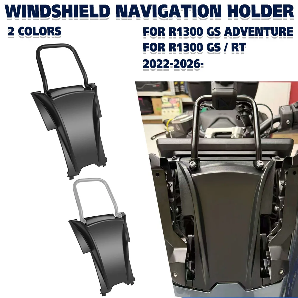 For R1300GS ADV R1300 GS R1300RT R 1300 RT 2022-2026 Windshield Phone Navigation Holder Motorcycle GPS Mount Navigation Holder
For R1300GS ADV R1300 GS R1300RT R 1300 RT 2022-2026 Windshield Phone Navigation Holder Motorcycle GPS Mount Navigation Holder