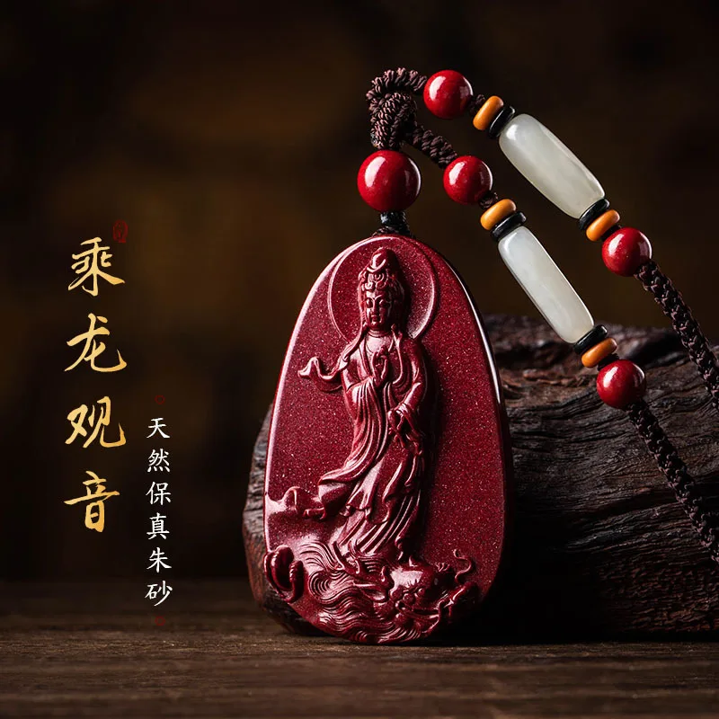 Официальный флагманский магазин Cinnabar, длинное мужское ожерелье Chenglong, оригинальное украшение из фиолетового золота и песка
Официальный флагманский магазин Cinnabar, длинное мужское ожерелье Chenglong, оригинальное украшение из фиолетового золота и песка