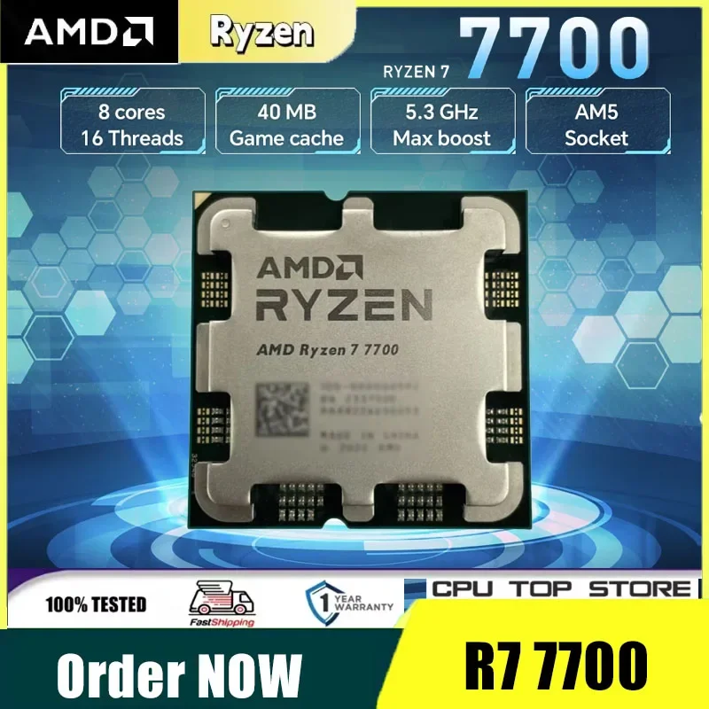 AMD Ryzen 7 7700 3.8GHz 8-Core 16-Thread 5NM L3=32M NEW DDR5 Processor 65W Socket AM5 R7 7700 but No Fan
AMD Ryzen 7 7700 3.8GHz 8-Core 16-Thread 5NM L3=32M NEW DDR5 Processor 65W Socket AM5 R7 7700 but No Fan