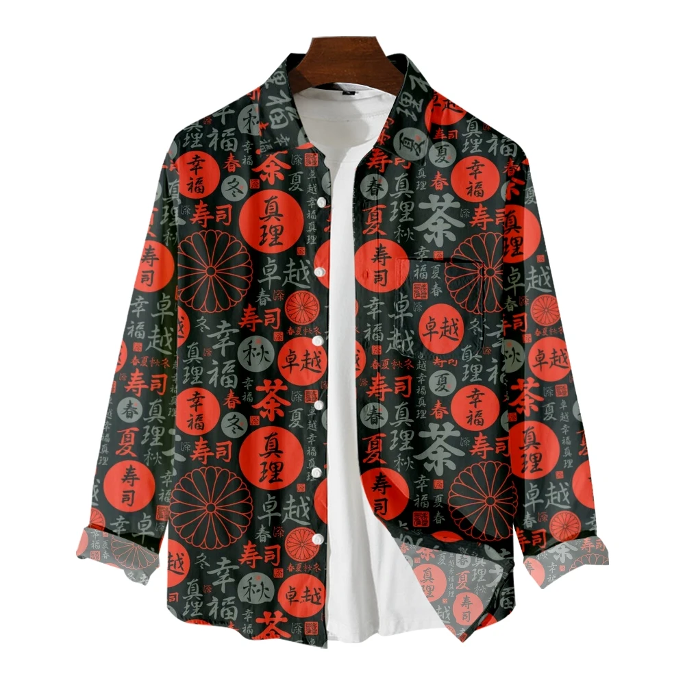 Men's Japanese Style Long Sleeve Shirts Autumn Korean Shirt Woman Fashion Casual Oversize Shirt Printed Clothing 6
Men's Japanese Style Long Sleeve Shirts Autumn Korean Shirt Woman Fashion Casual Oversize Shirt Printed Clothing 6