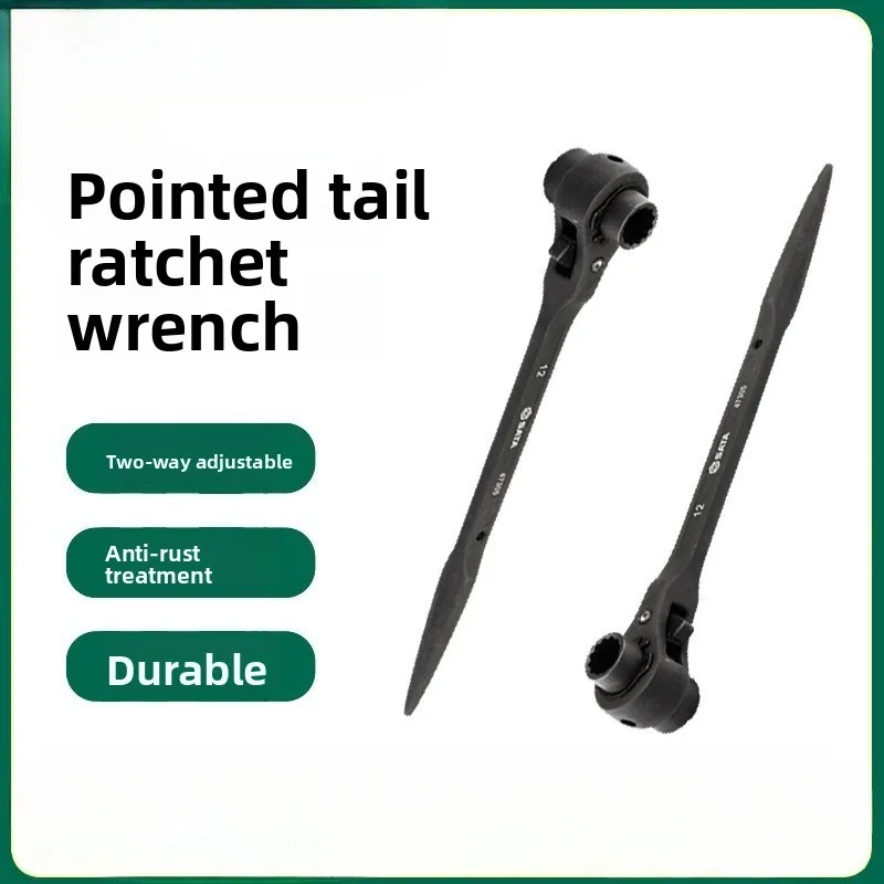 Pointed tail ratchet wrench, professional manual tool for automobile and locomotive maintenance
Pointed tail ratchet wrench, professional manual tool for automobile and locomotive maintenance