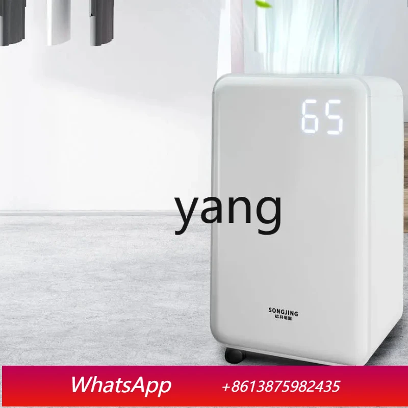 ClX household bedroom dehumidifier small basement air moisture removal dryer
ClX household bedroom dehumidifier small basement air moisture removal dryer