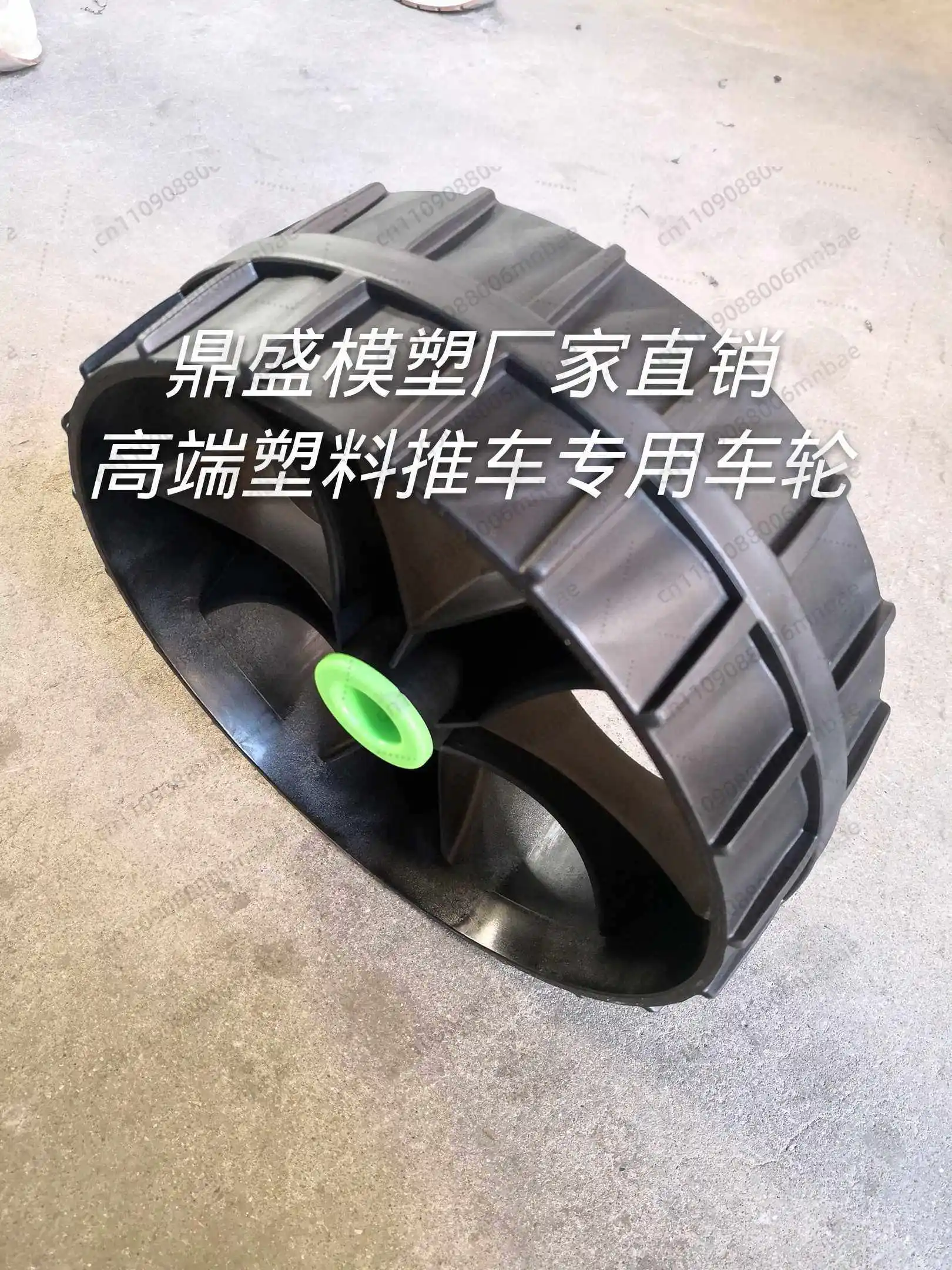 Beach original wheels for high-end carts
Beach original wheels for high-end carts