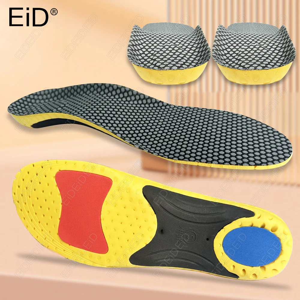 Flat Foot Orthopedic Insoles Orthotics Health Sole Pad For Shoes Inserts Arch Support Pad For Plantar Fasciitis Men Woman
Flat Foot Orthopedic Insoles Orthotics Health Sole Pad For Shoes Inserts Arch Support Pad For Plantar Fasciitis Men Woman