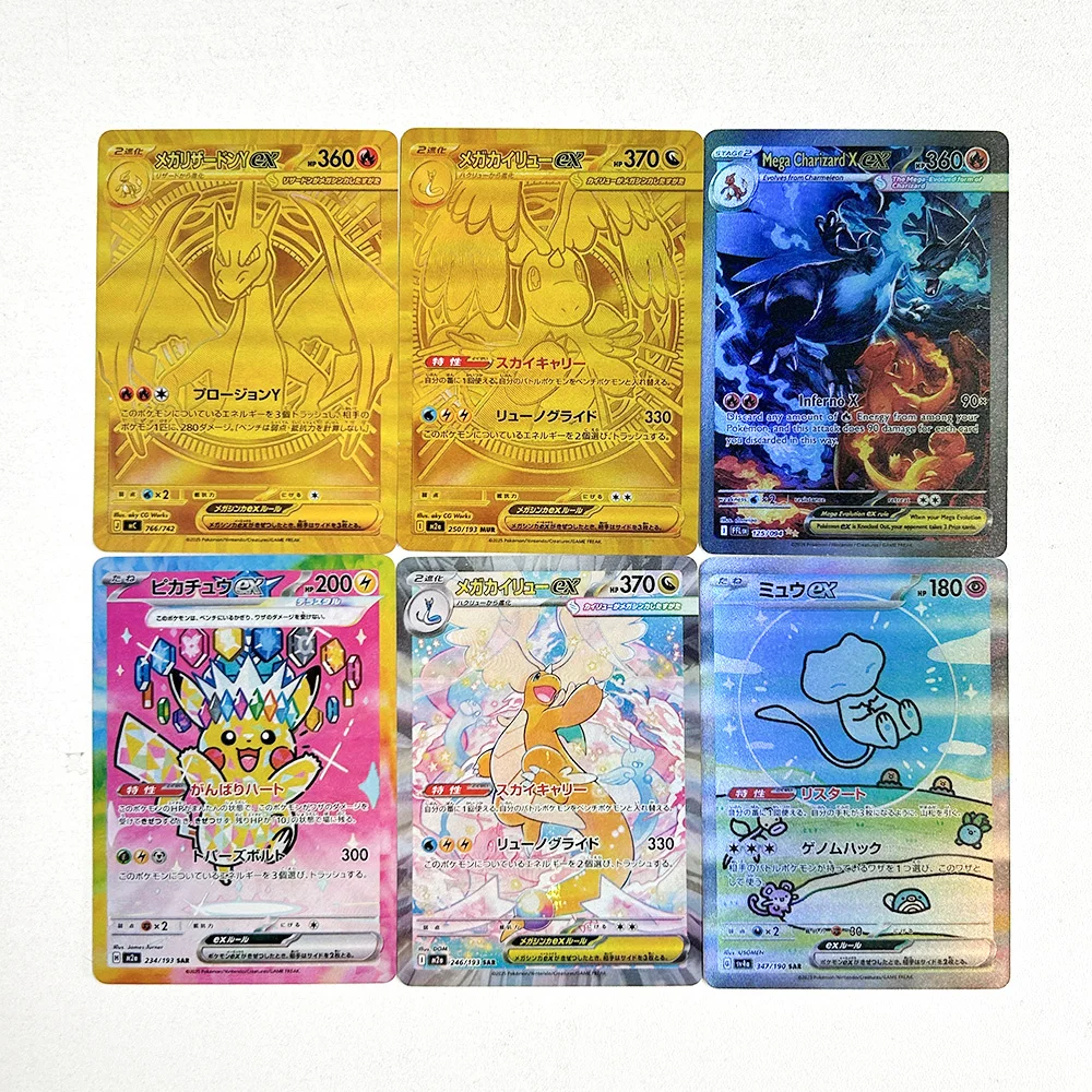 DIY PTCG Collection Cards MEGA Gengar Pichu Charizard Self Made Single Card Classic Game Anime Hobby Collect Card Gift Toy
DIY PTCG Collection Cards MEGA Gengar Pichu Charizard Self Made Single Card Classic Game Anime Hobby Collect Card Gift Toy