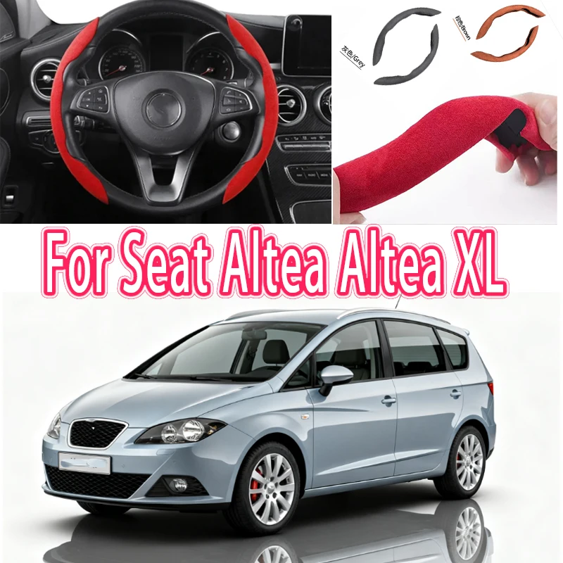 For Seat Altea Altea XL Car Steering Wheel Cover 38CM Anti-Slip Suede Steering Wheel Cover Auto Decoration Accessory
For Seat Altea Altea XL Car Steering Wheel Cover 38CM Anti-Slip Suede Steering Wheel Cover Auto Decoration Accessory