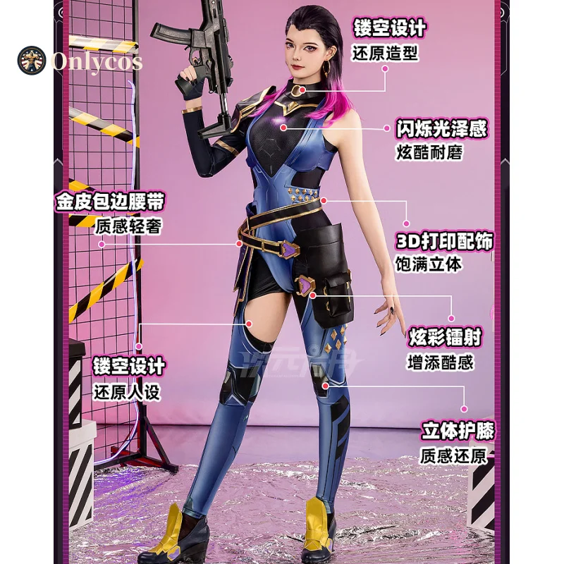 VALORANT Vampire Cosplay Costume 3D Jumpsuit Catsuit Sexy Women Cosplay Costumes Zentai Female Halloween Party Bodysuit Onlycos
VALORANT Vampire Cosplay Costume 3D Jumpsuit Catsuit Sexy Women Cosplay Costumes Zentai Female Halloween Party Bodysuit Onlycos