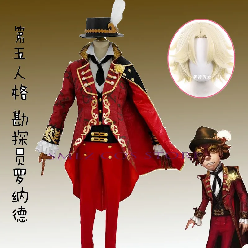 Игра Identity V Косплей Survivor Prospector Campbell Косплей Костюм Ronald Мужская красная униформа Одежда FORE Party Outfit
Игра Identity V Косплей Survivor Prospector Campbell Косплей Костюм Ronald Мужская красная униформа Одежда FORE Party Outfit