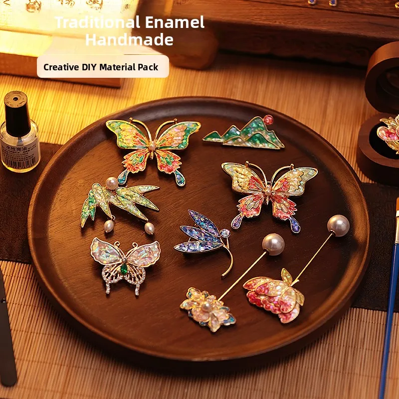 Dragon Boat Festival Intangible Cultural Heritage DIY Brooch Material Kit Handmade Fragments Warm-Up Community Event
Dragon Boat Festival Intangible Cultural Heritage DIY Brooch Material Kit Handmade Fragments Warm-Up Community Event