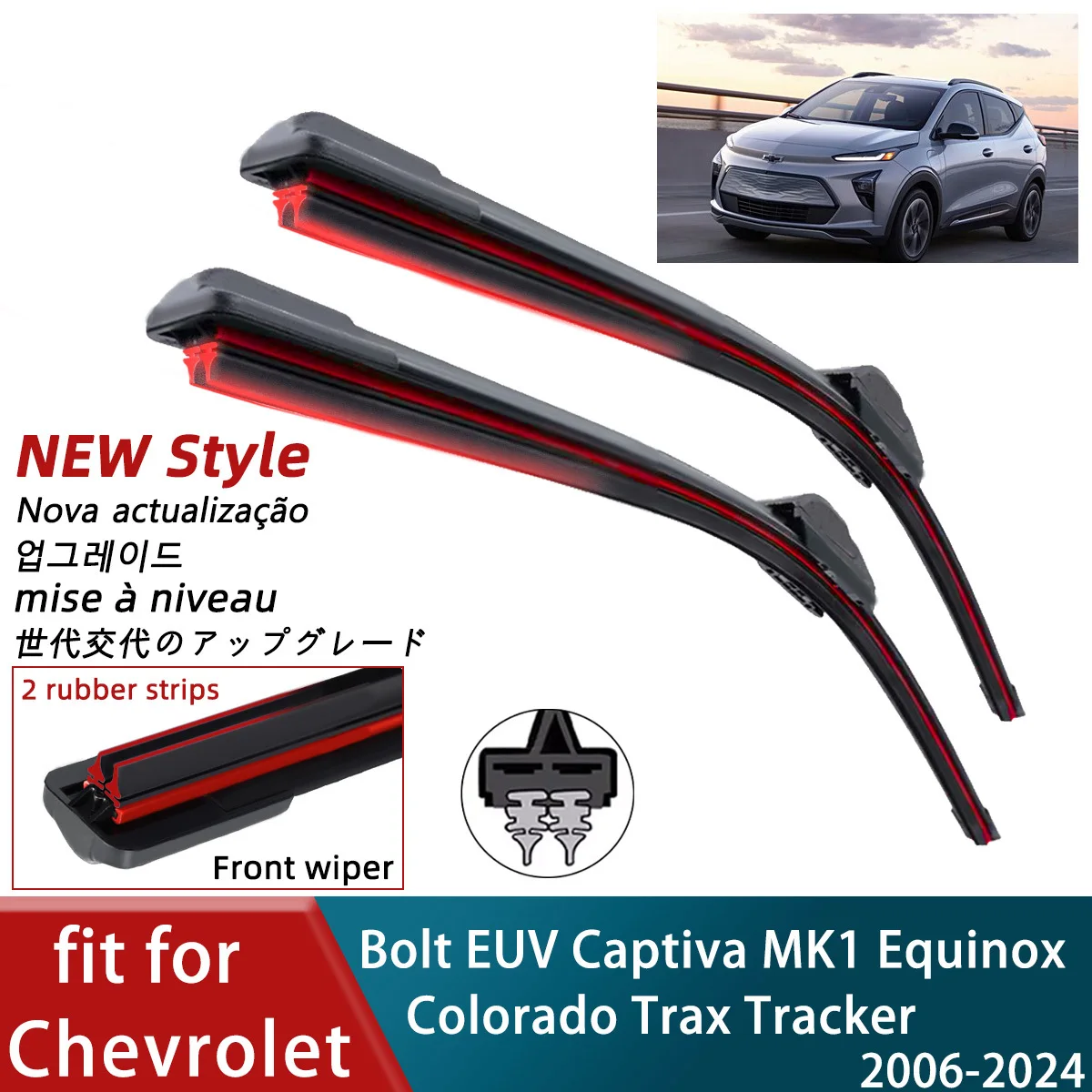Double Rubber Car for Chevrolet Bolt EUV Captiva MK1 Equinox Colorado Trax Front Wiper Blade Brushe Cutter Accessorie Windscreen
Double Rubber Car for Chevrolet Bolt EUV Captiva MK1 Equinox Colorado Trax Front Wiper Blade Brushe Cutter Accessorie Windscreen