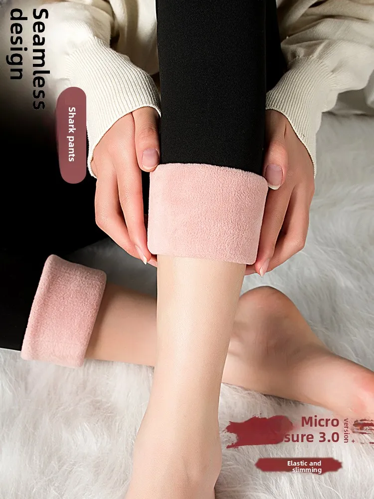 Утепленные леггинсы для йоги Sl Thiened arkskin, женские, осенне-зимние, с высокой талией, для коррекции живота, длинные брюки, повседневная одежда
Утепленные леггинсы для йоги Sl Thiened arkskin, женские, осенне-зимние, с высокой талией, для коррекции живота, длинные брюки, повседневная одежда