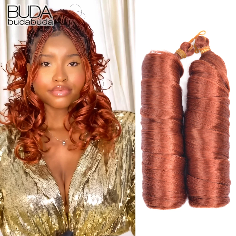 14-дюймовые французские вьющиеся плетеные волосы, предварительно растянутые надувные плетеные волосы, свободные волнистые плетеные волосы, синтетические вязанные крючком волосы
14-дюймовые французские вьющиеся плетеные волосы, предварительно растянутые надувные плетеные волосы, свободные волнистые плетеные волосы, синтетические вязанные крючком волосы