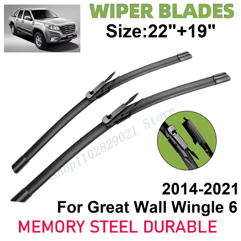2PCS Wiper Blades Set Kit For Great Wall Wingle 6 2014-2021 Front Windshield Brushes Windscreen Window Accessories
2PCS Wiper Blades Set Kit For Great Wall Wingle 6 2014-2021 Front Windshield Brushes Windscreen Window Accessories